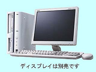 Mate MA25V/BZ PC-MA25VBZZTRGB PC-MA25VBZZTRGB