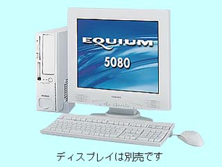 EQUIUM 5080 EQ24P/N PE50824PNB1P1 PE50824PNB1P1