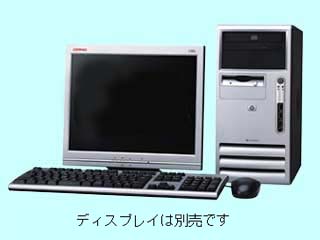 Compaq Business Desktop d330 MT/CT (d330uT) P4/2.6CG CTO最小構成 2003/05