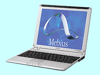 Mebius MURAMASA PC-MM1-H5W PC-MM1-H5W