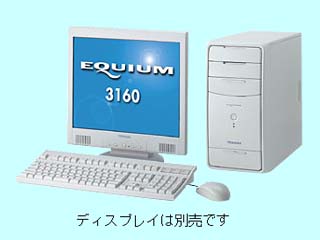 EQUIUM 3160 EQ20C/N PE31620CNH1P1 PE31620CNH1P1