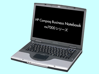 Compaq Business Notebook nx7010 PM1.4/15WX/256/40/W/BWL/XH