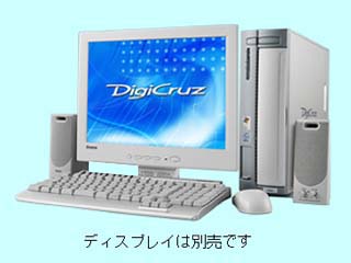 DigiCruz F5102HX F5102HX