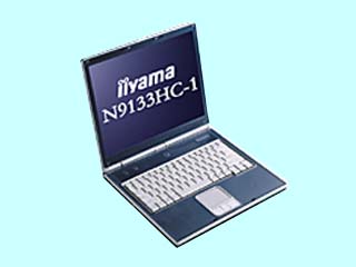 DigiCruz N9133HC-2 N9133HC-2