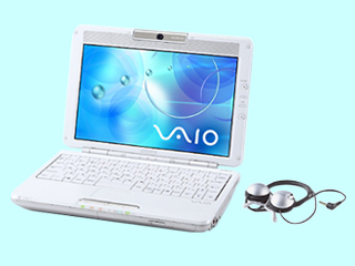バイオノートTR PCG-TR2E PCG-TR2E