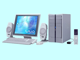 バイオRZ PCV-RZ53L7 PCV-RZ53L7