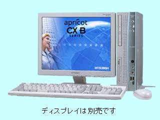 apricot CX B CX24XBZZTJBD Celeron/2.4G 標準構成 2003/11 CX24XBZZTJBD