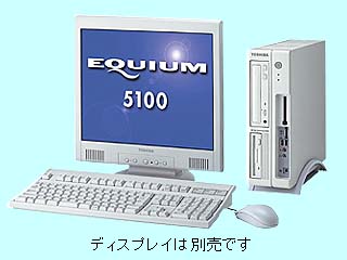 EQUIUM 5100 EQ22C/N PE51022CNH121 PE51022CNH121