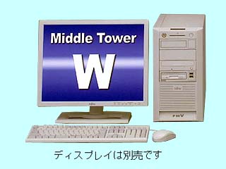 FMV-W610 FMVW10X13R IDE-RAIDモデル FMVW10X13R