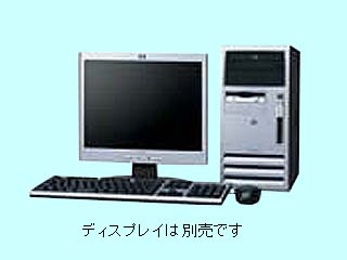 Compaq Business Desktop d330 MT (d330uT) C2.4/128/40/W2 DV908PA#ABJ DV908PA#ABJ