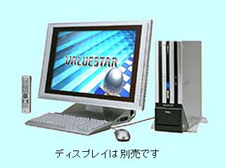 VALUESTAR G タイプT VG32S8/G PC-VG32S8ZEG PC-VG32S8ZEG