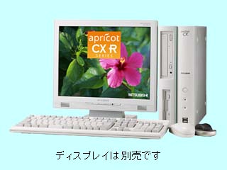 apricot CX R CX28VRZETC8E P4/2.8G 標準構成 2004/06 CX28VRZETC8E