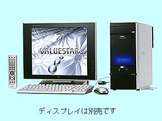 VALUESTAR G タイプTZ VG32NY/H PC-VG32NYZEH PC-VG32NYZEH