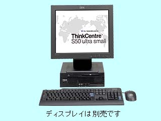 ThinkCentre S50 ultra small 8086-29J 8086-29J
