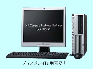 Compaq Business Desktop dc7100 SF P520/256/40r/XP PK042PA#ABJ PK042PA#ABJ