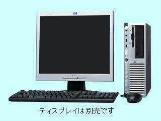 Compaq Business Desktop dx6100 ST/CT P4 520/2.8G CTO最小構成 2004/08
