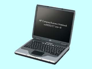 Compaq Business Notebook nx9030/CT PM715 15XGA CTO最小構成 2004/08