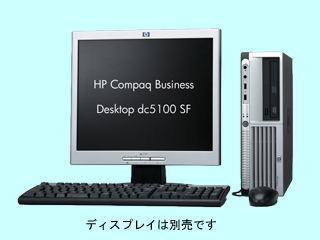 Compaq Business Desktop dc5100 SF P540/256/40/XP PV081PA#ABJ PV081PA#ABJ