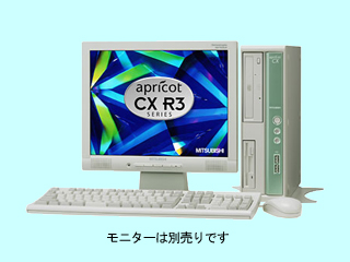 apricot CX R3 CX28VRZETSBG P4 520J/2.8G 最小構成 2005/07 CX28VRZETSBG