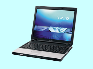 VAIO type BX biz VGN-BX90PS7 VGN-BX90PS7