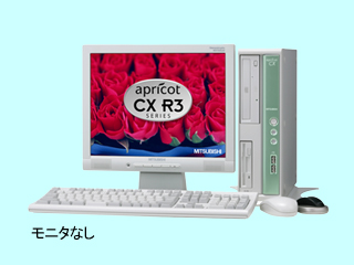 apricot CX R3 CX26XRZETSBH CeleronM331/2.66G 最小構成 2005/12 CX26XRZETSBH