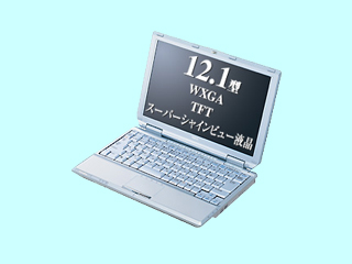 VersaPro VY10M/HB-W PC-VY10MHBER4UW PC-VY10MHBER4UW