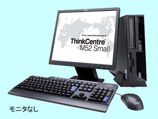ThinkCentre M52 Small 8099-13J 8099-13J
