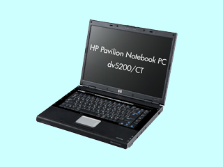 Pavilion Notebook PC dv5200/CT CoreDuoT2300E/1.66G CTO最小構成 2006/06