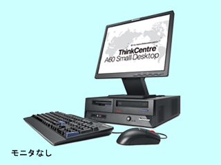 ThinkCentre A60 Small Desktop 8013-A15 8013-A15