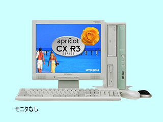apricot CX R3 CX30YRZETSBJ P4 531/3G 最小構成 2006/08 CX30YRZETSBJ