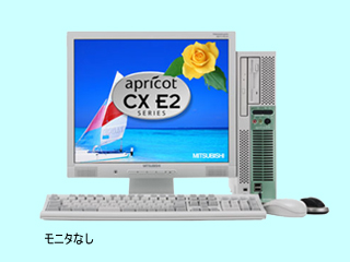 apricot CX E2 CX36YEZETS3J P4 660/3.6G 最小構成 2006/07 CX36YEZETS3J