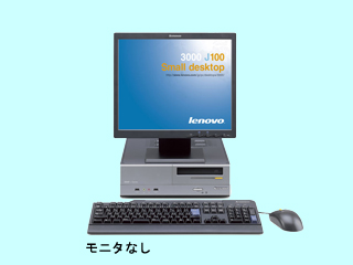 Lenovo 3000 J110 Small Desktop 7397-92J 7397-92J