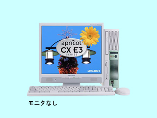 apricot CX E3 CX26XEZETS81 CeleronD331/2.66G 最小構成 2006/12 CX26XEZETS81