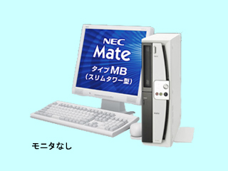 Mate J タイプMB MJ20R/B-4 PC-MJ20RBZRHU84 PC-MJ20RBZRHU84