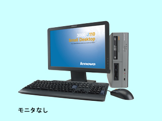 Lenovo 3000 J110 Small Desktop 7397-A11 7397-A11