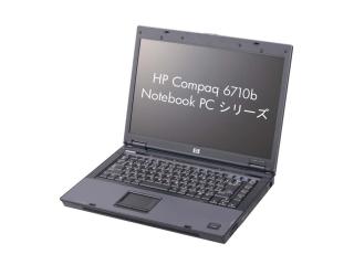 Compaq 6710b Notebook PC T7250/15W/512/80/D/XP GY683PA#ABJ GY683PA#ABJ