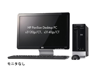 Pavilion Desktop PC s3120jp/CT Athlon64X2 3800+/2G CTO標準構成 2007/06