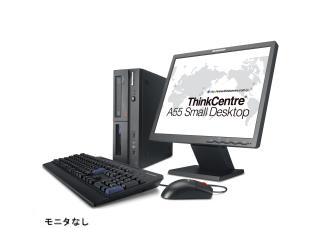 ThinkCentre A55 Small Desktop 8706AH1 8706AH1