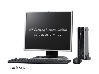 Compaq Business Desktop dc7800 US/CT Celeron420/1.6G CTO標準構成 2007/09