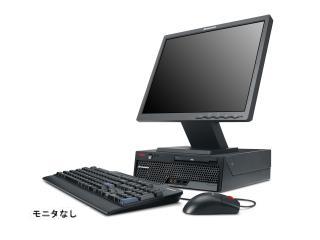 ThinkCentre M57 Ultra Small 6062A25 6062A25