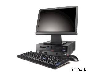 ThinkCentre A57 Small Desktop 9703RY3 9703RY3