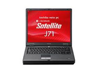 dynabook Satellite J71 200E/5 PSJ7120T5S8EUW PSJ7120T5S8EUW