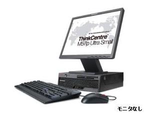 ThinkCentre M57p Ultra Small 9011A23 9011A23