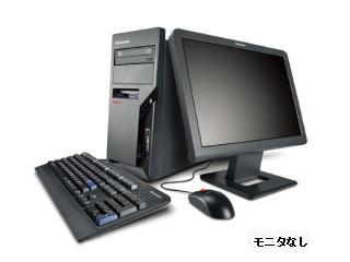 ThinkCentre A57 Tower 9702A51 9702A51