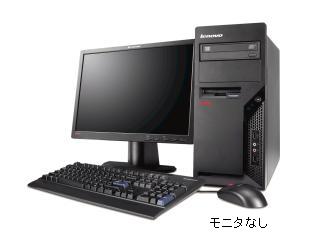 ThinkCentre A62 Tower 9953B4J 9953B4J