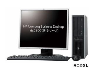 Compaq Business Desktop dc5800 SF/CT Core2DuoE7400/2.8G CTO標準構成