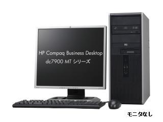 Compaq Business Desktop dc7900 MT Q9650/4.0/250m/HD36/XPV FX827PA#ABJ FX827PA#ABJ