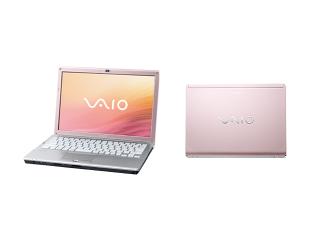 VAIO type S VGN-SR51B/P VGN-SR51B/P