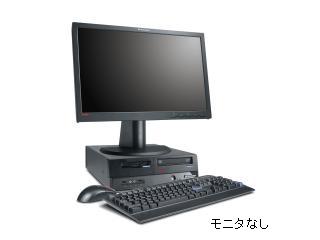 ThinkCentre A62 Small Desktop 9707RY7 9707RY7