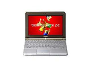 ネットブックPC dynabook UX/23KBR PAUX23KNUBR サテンブラウン PAUX23KNUBR